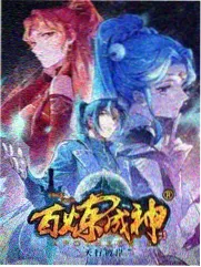 二泉映月纪念音乐会现场